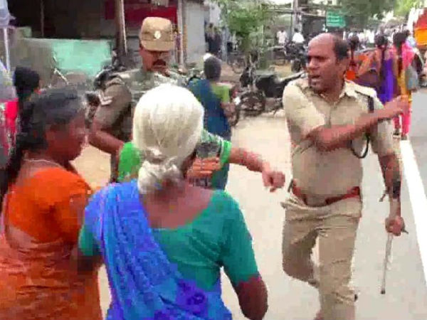 பதவி உயர்வுக்கு கண்டனம் 