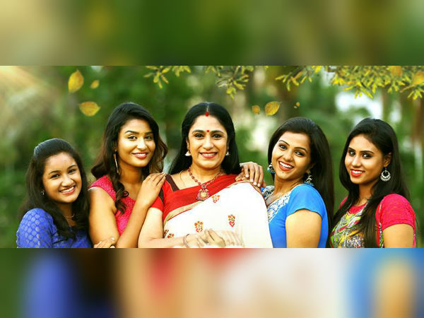 திடீர் திருப்பங்கள் 