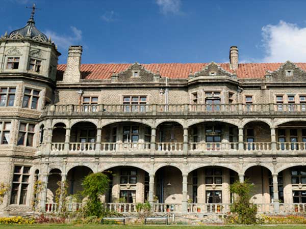 ஜனாதிபதி ஓய்வு மாளிகை