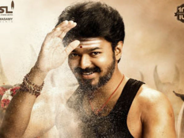 கலக்கல் போஸ் 