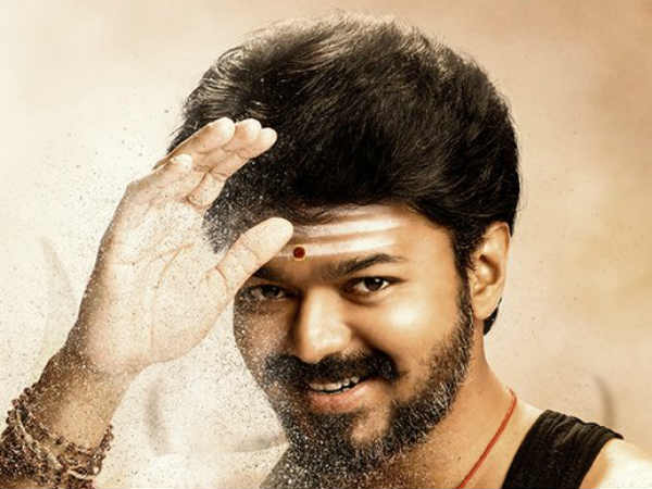 தெறிக்கும் வசனங்கள் 