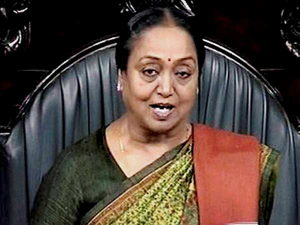  ஆப் பைட்டியே 