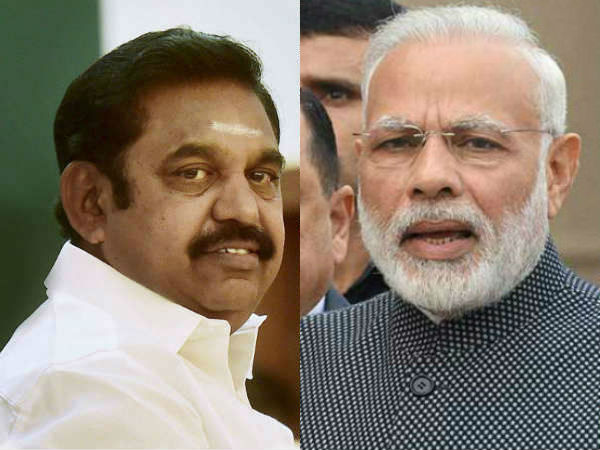 தமிழக முதல்வர்