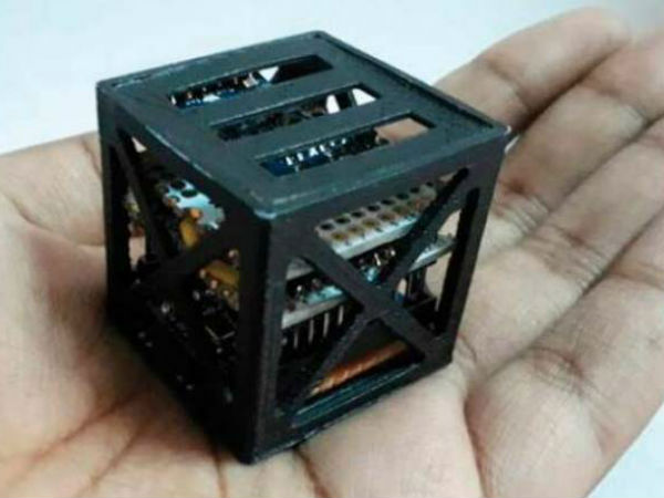  புதிய தொழில்நுட்ப செயற்கைகோள் 