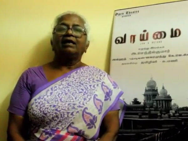 மாநில அரசின் உரிமை 