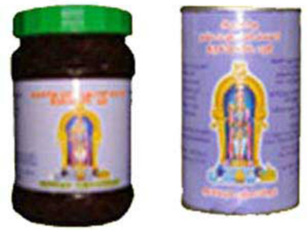 பஞ்சாமிர்தம்