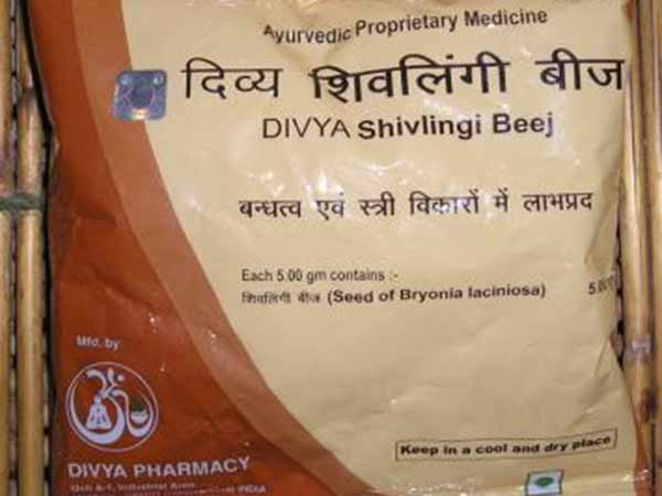 தொடர் சர்ச்சை 