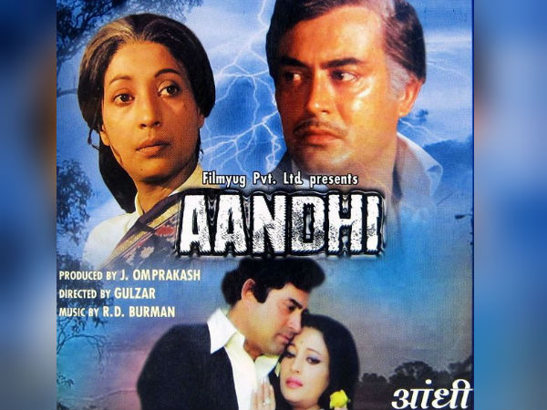 சினிமாவுக்கும் தடை