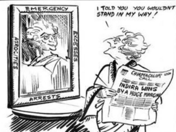  பத்திரிகையின் சுதந்திரம் 