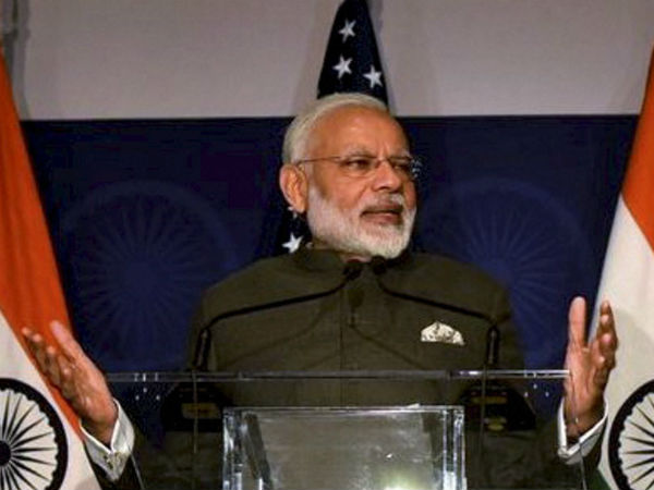 தொடரும் நடவடிக்கை 