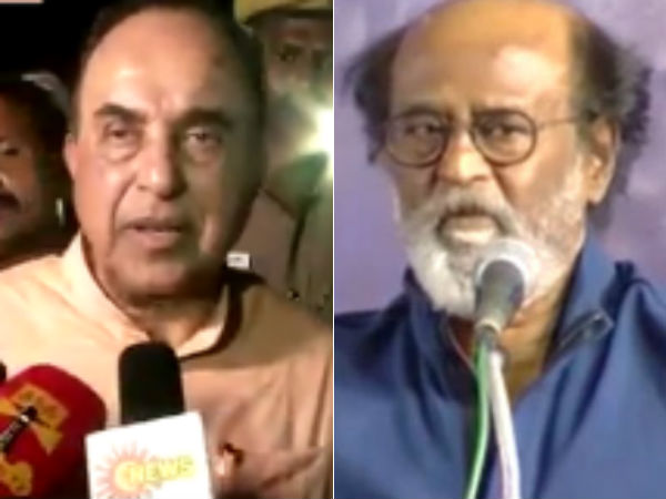அநாகரீகத்தின் உச்சம் 