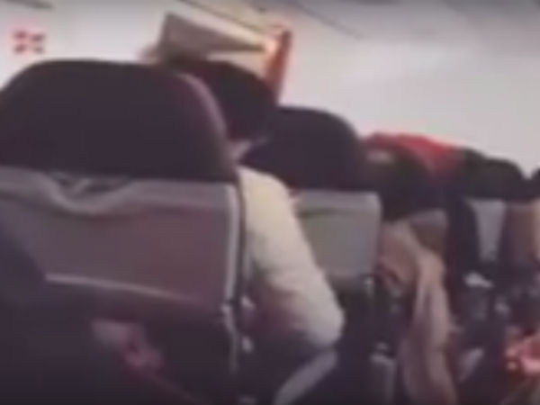 பத்திரமாக தரையிறக்கம்