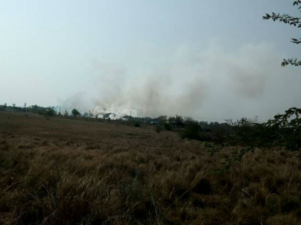 தீ விபத்து