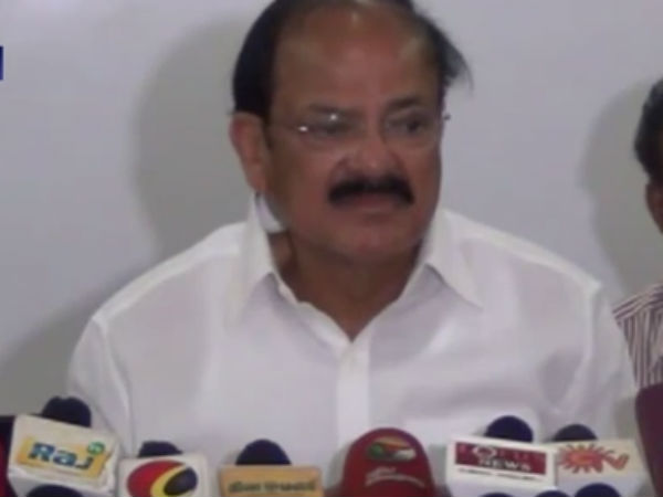 செய்தியாளர் சந்திப்பு