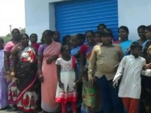 முடித்து வைப்பு 