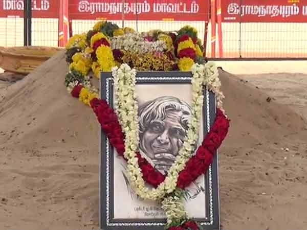 3-ஆவது நினைவு தினம் 