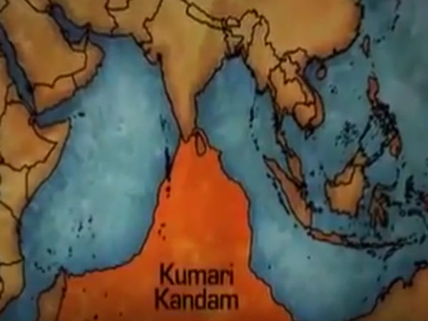 லெமூரிய கண்டத்துடன் ஆஸ்திரேலியா 