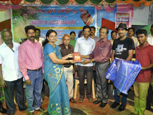 Book release function