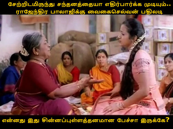 TamilNadu Political memes Seeman and Udayanidhi 