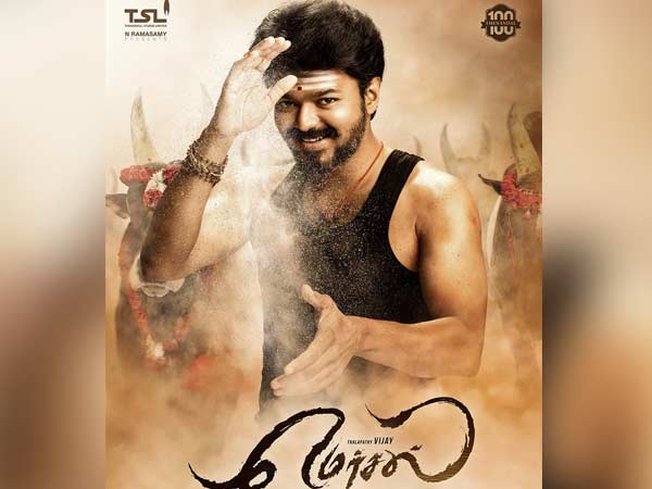 Vijay's 61 film title, first look poster released Vijay's 61 film title, first look poster released