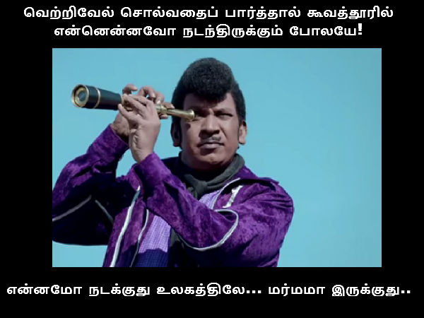 TamilNadu Political memes Seeman and Udayanidhi 