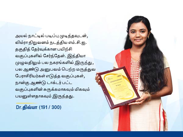 NEET effect: TN students prefer abroad to pursue MBBS 