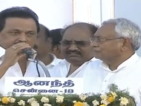 Will M.K.Stalin become the chief minister of Tamil Nadu, says nitish kumar Will M.K.Stalin become the chief minister of Tamil Nadu, says nitish kumar