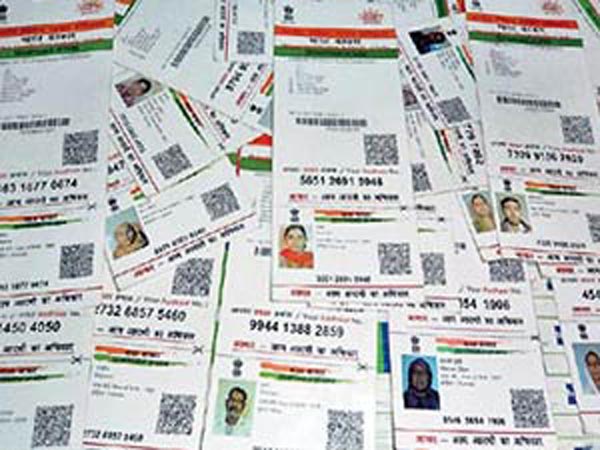 ஆதார் இல்லாமல் சலுகையில்லை 