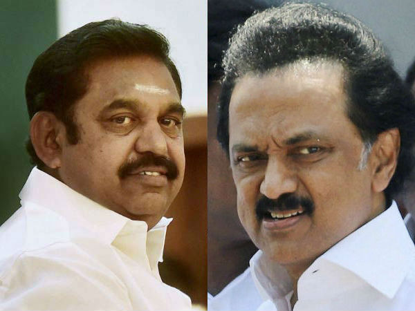 புதிய வியூகம் 