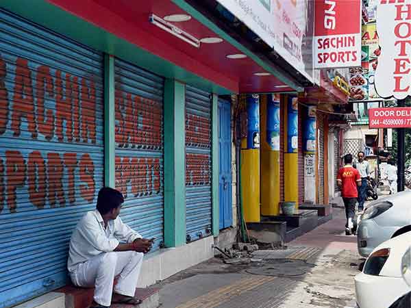 தொடரும் கடையடைப்பு 