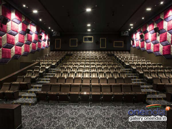 திரையரங்கை எப்படி நடத்துவது? திரையரங்கை எப்படி நடத்துவது?