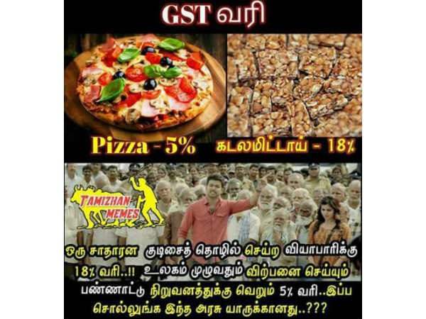 பீட்சாவுக்கு வெறும் 5 சதவீதம் வரியா 