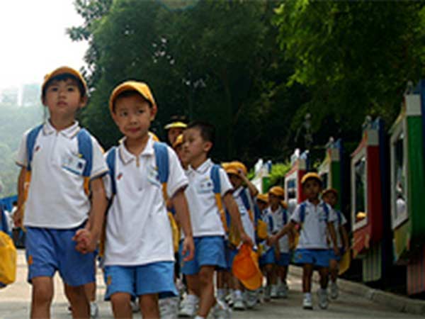 ஹாங்காங் பெற்றோர் செலவு 