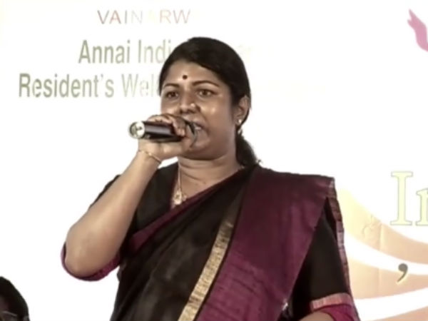  எதிர்ப்பு அரசியல் 