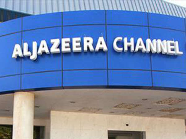 ஏற்குமா கத்தார்? 