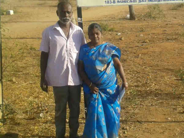  படிப்புக்கு முழுக்கு 