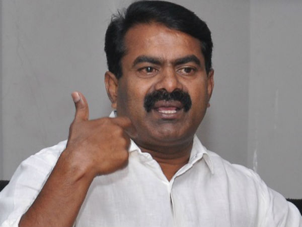 சோமாலியாவாக மாற்ற முயற்சி