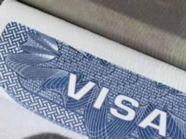 கோரிக்கை 