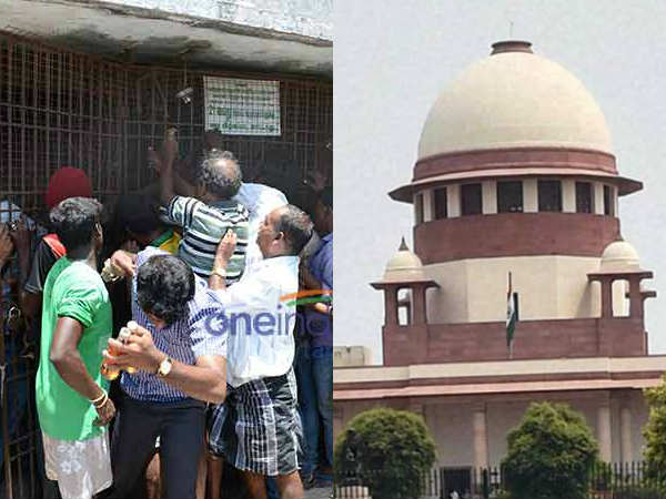 சில திருத்தங்கள் 