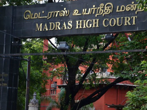 உயர்நீதிமன்றத்தில் வழக்கு 