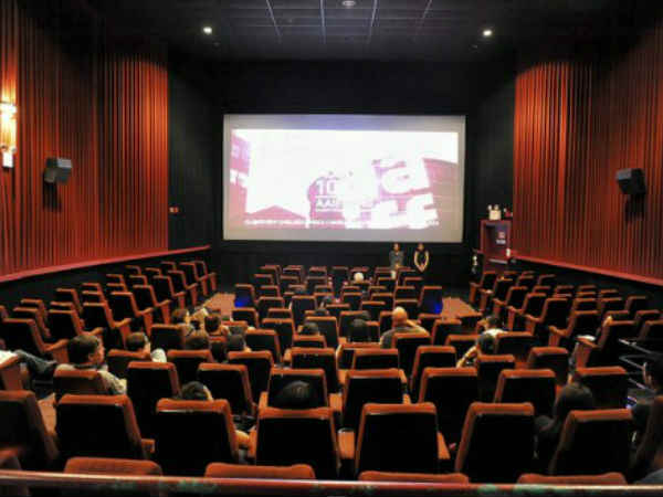  தேவை வரி