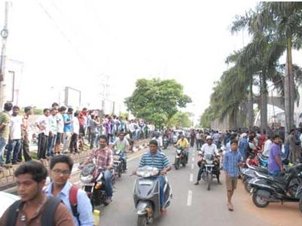 பார்க்கிங் கட்டணம் 