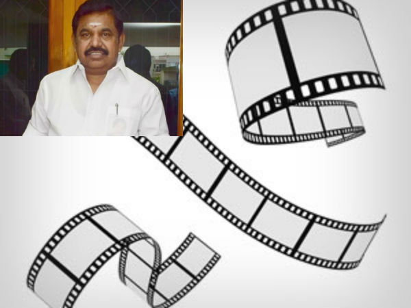  தமிழக மக்கள் பக்கம் 