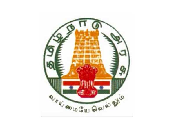  பதுங்கிக் கொண்ட அரசு 