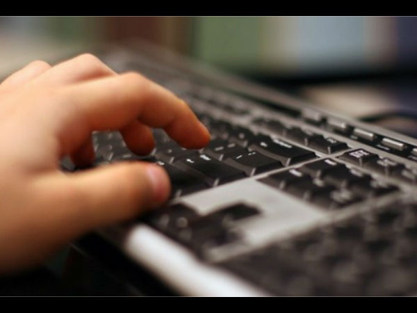  இரண்டாவது ஆதாரம் 