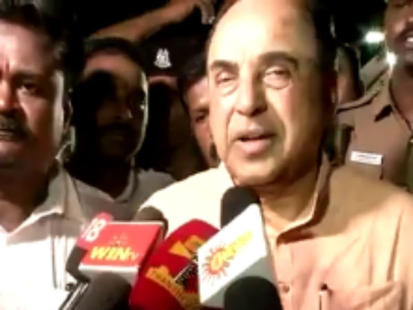 அதிமுக அதிமுக