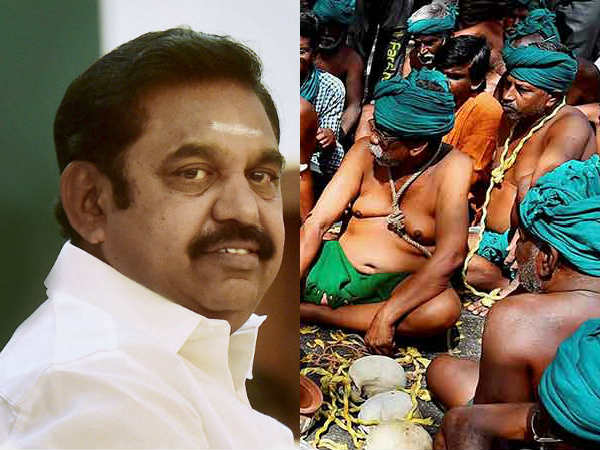 இது பேஷனா? இது பேஷனா?