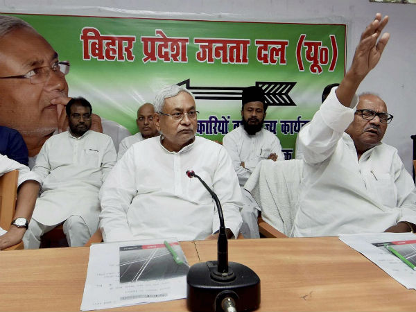  பாஜக கோரிக்கை 