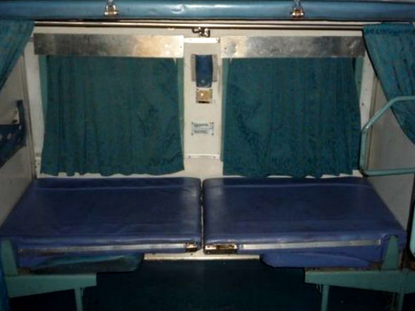  விஐபி சலுகை 