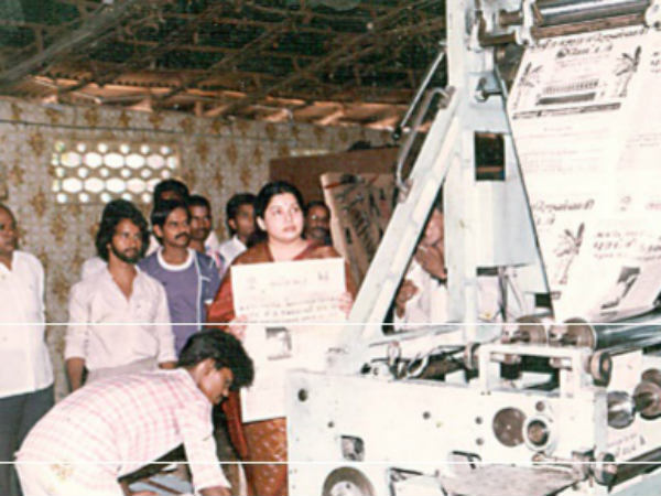 ஜெ. தொடங்கி வைத்த ஜெ. தொடங்கி வைத்த